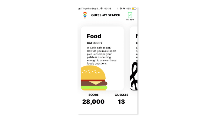 Guess My Search หมวด Food