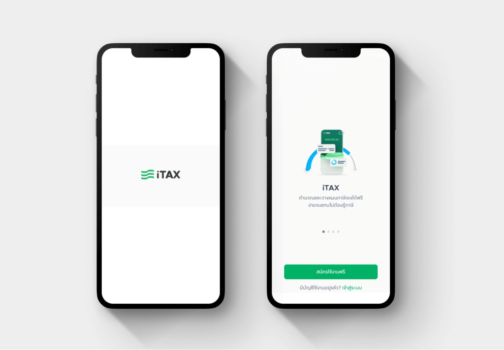 iTax เป็นแพลตฟอร์มประเมิน และวางแผนภาษี ที่ช่วยให้การวางแผนลดหย่อนภาษีเป็นเรื่องง่าย ผ่านการบันทึกข้อมูลรายได้ และข้อมูลการลดหย่อนภาษีของตัวเอง